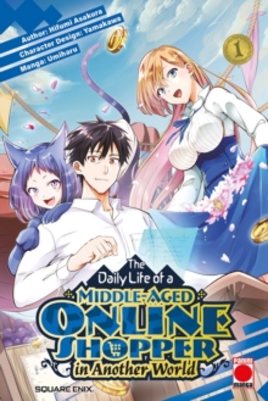 The Daily Life Of A Middle-aged Online Shopper In Another World V Olum