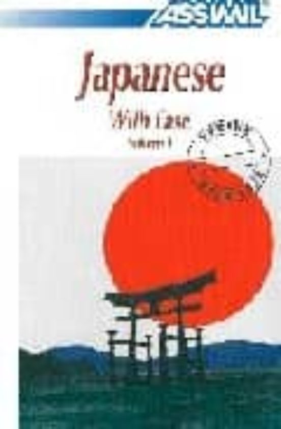 Japanese With Ease