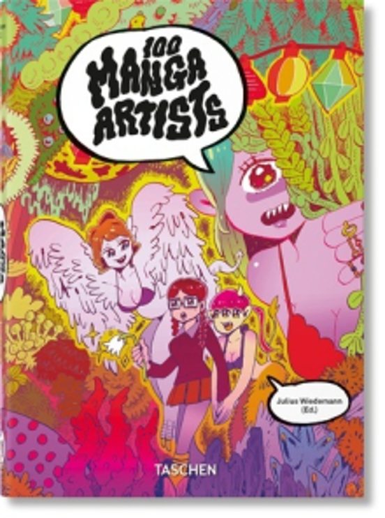 100 Manga Artists. 45th Ed