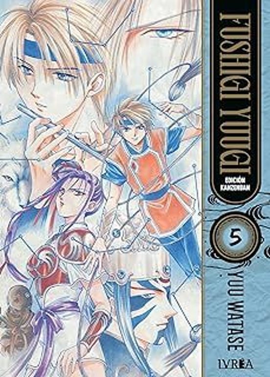 Fushigi Yuugi Edicion Kanzenban 5