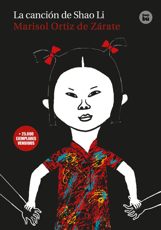 La Canción De Shao Li