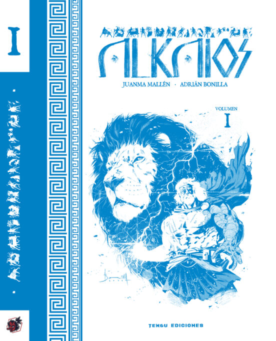 Alkaios 1