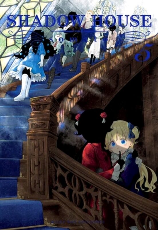 Shadow House 5