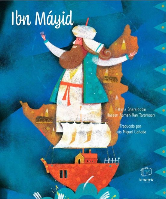 Ibn Máyid