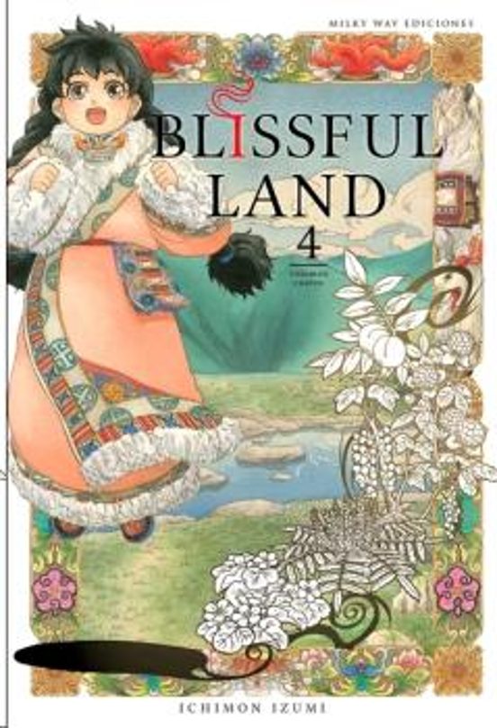 Blissful Land Vol. 4