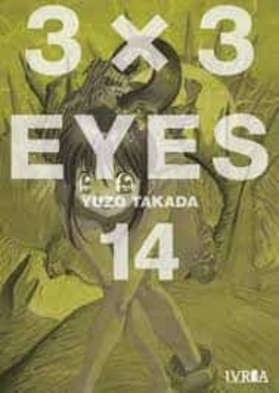3x3 Eyes 14