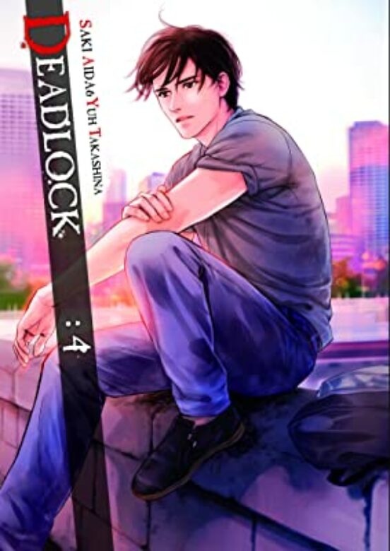 Deadlock 4