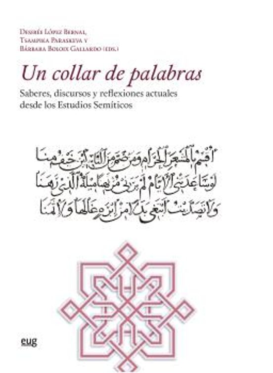 Collar De Palabras