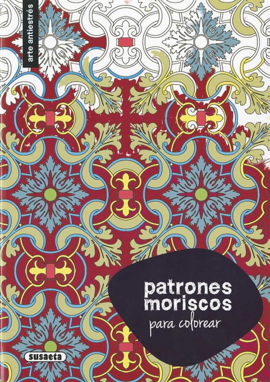 Patrones Moriscos Para Colorear