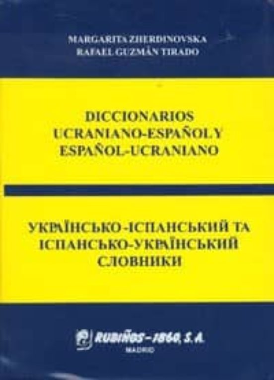 Diccionarios Ucraniano-Español y Español-Ucraniano