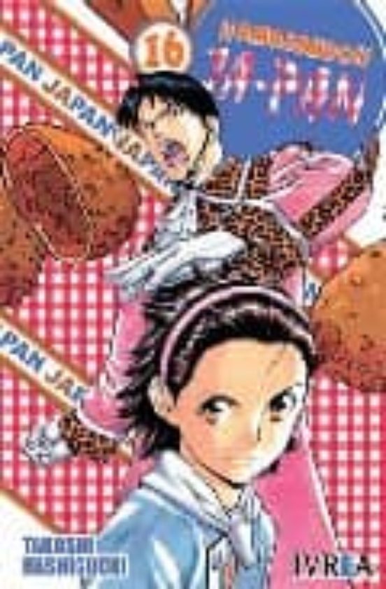 Amasando Ja-pan Nº 16