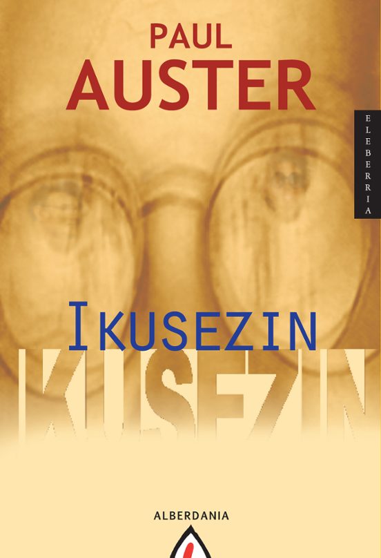 Ikusezin