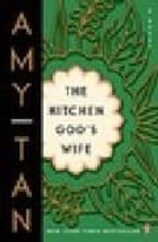 The Kitchen God S Wife