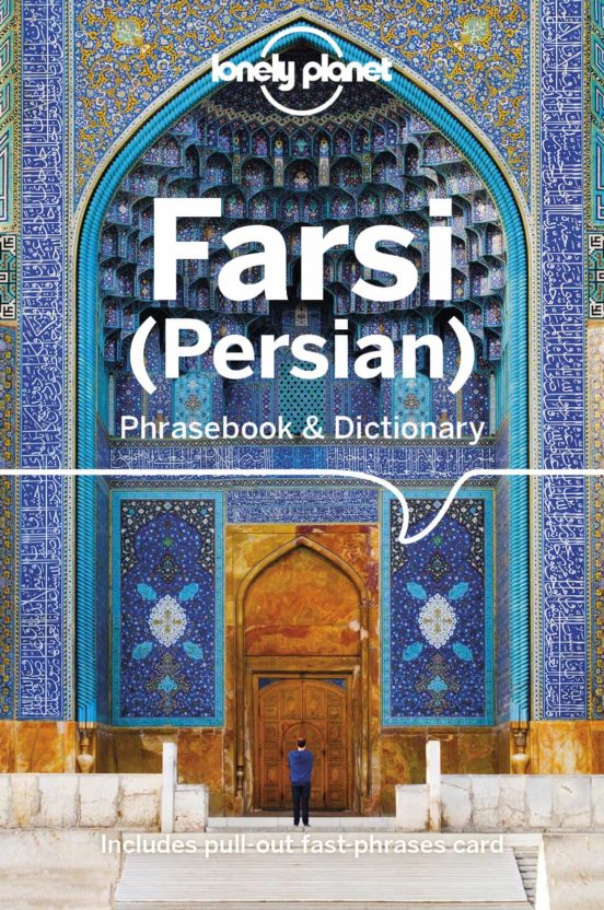 Lonely Planet Farsi 2020