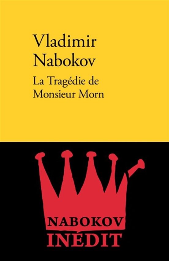 La Tragédie De Monsieur Morn