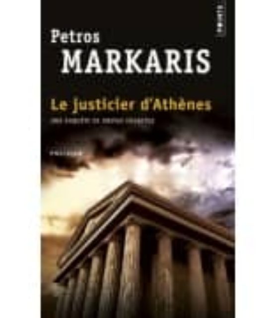 Le Justicier D Athenes