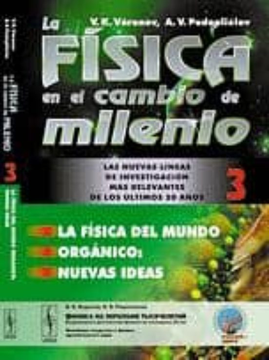 La Fisica En El Cambio Del Milenio Tomo 3