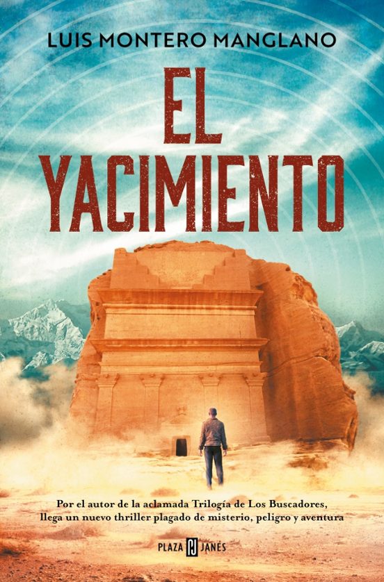 El yacimiento