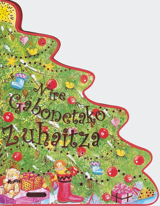 Nire Gabonetako Zuhaitza