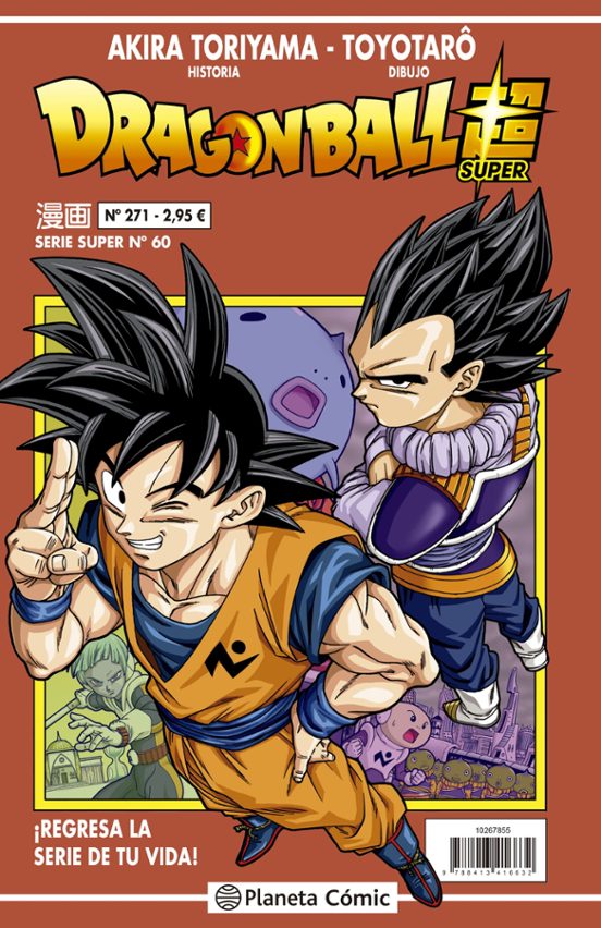 Dragon Ball Serie Roja Nº 271