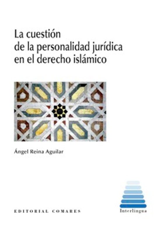 Cuestión de la personalidad jurídica en el derecho islámico