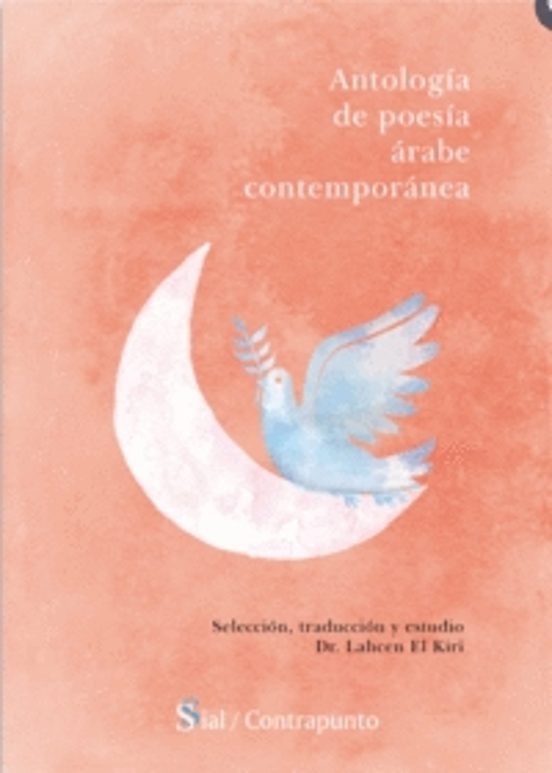 Antologia de Poesia Arabe Contemporanea