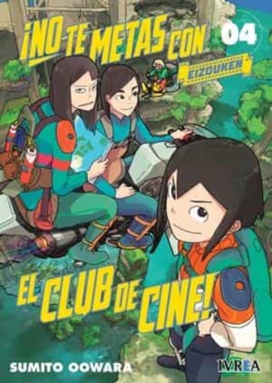 No Te Metas Con El Club De Cine Eizouken 4