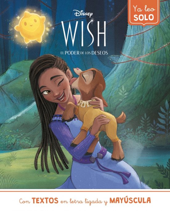 Wish. Ya Leo Solo
