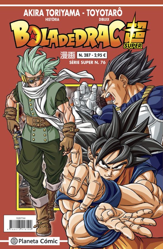 Bola De Drac Sèrie Vermella N. 287