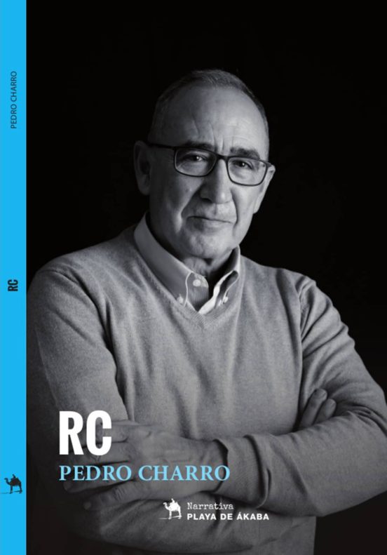 Rc