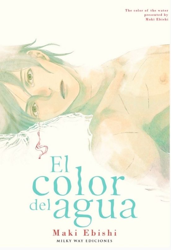 El Color Del Agua
