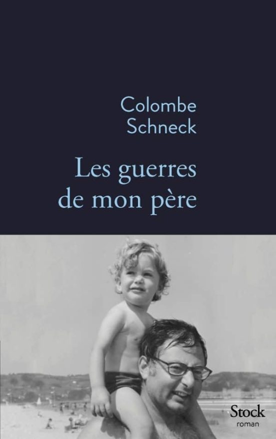 Les Guerres de Mon Pere