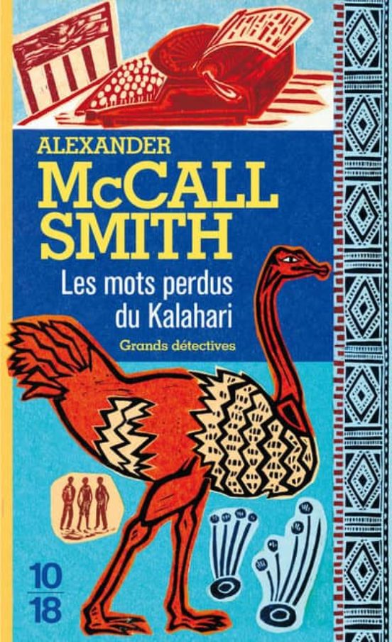 Les Mots Perdus Du Kalahari