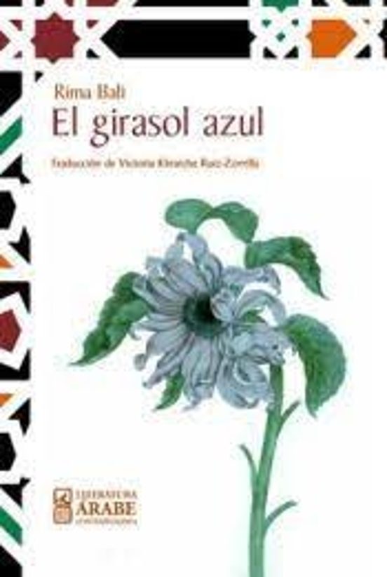 Girasol Azul