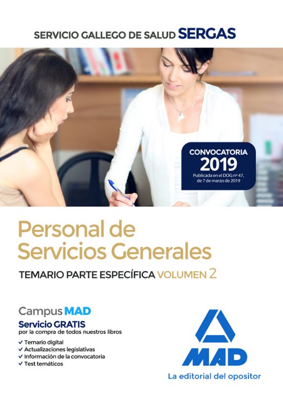 Personal De Servicios Generales Del Servicio Gallego De Salud . Temario Parte Específica Volumen 2
