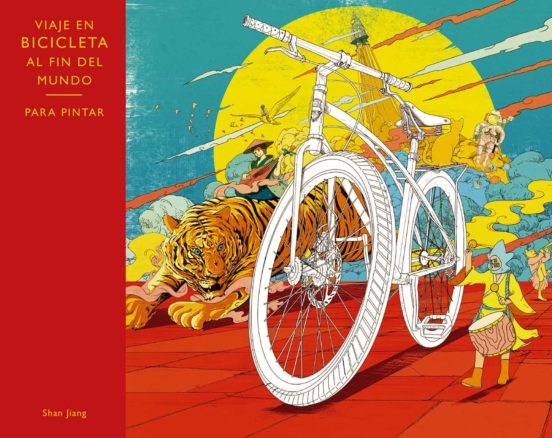 Viaje En Bicicleta Al Fin Del Mundo: Para Pintar