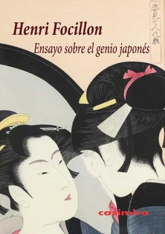 Ensayo Sobre El Genio Japonés