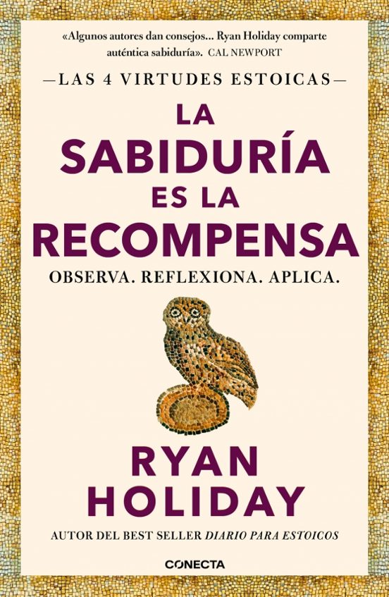 La sabiduría es la recompensa
