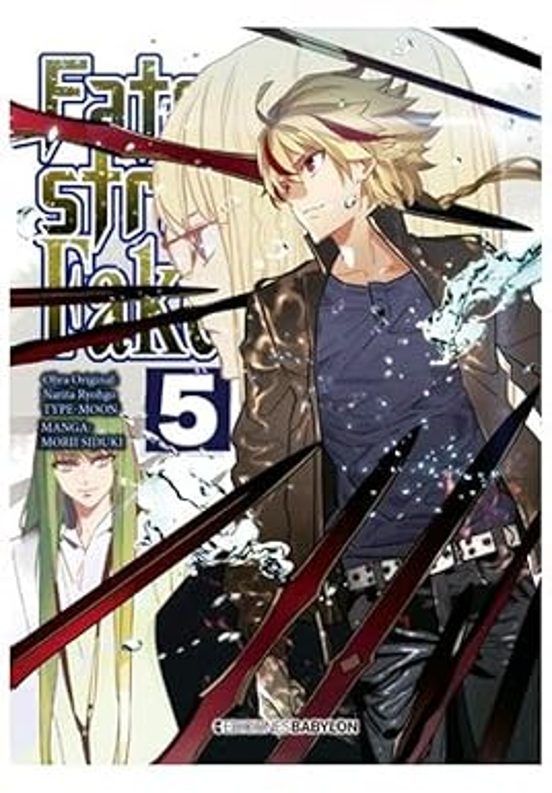 Fate/strange Fake 5