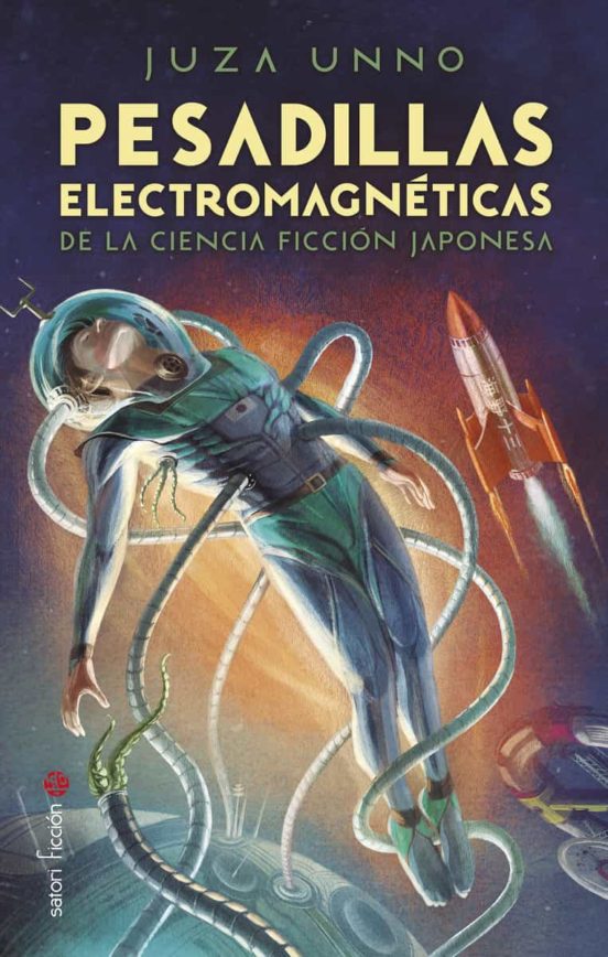 Pesadillas Electromagnéticas De La Ciencia Ficción Japonesa
