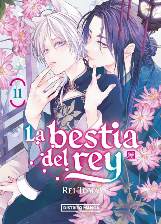La Bestia Del Rey 11