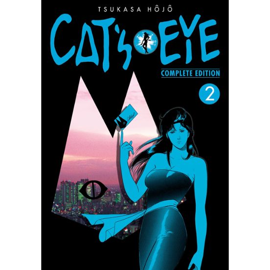 Cat S Eye 2