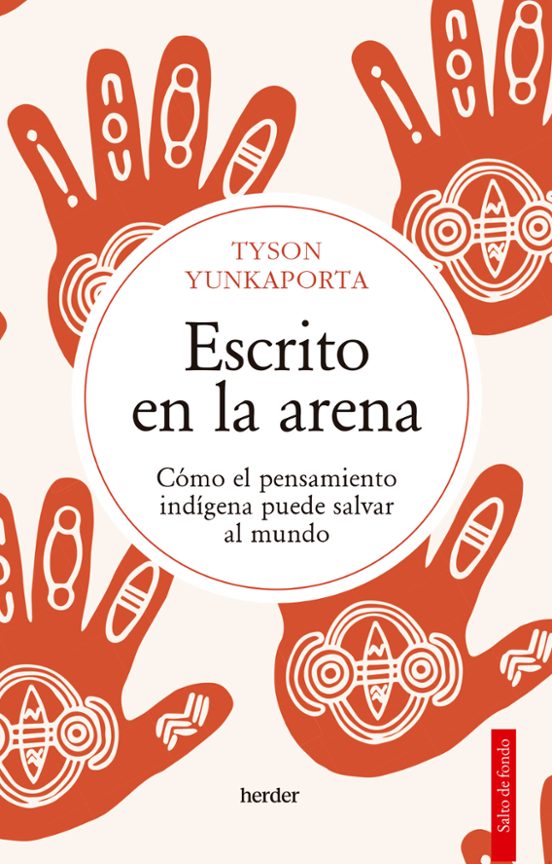 Escrito En La Arena