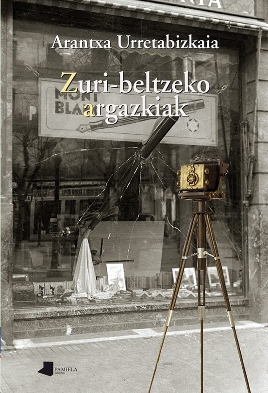 Zuri-beltzeko Argazkiak