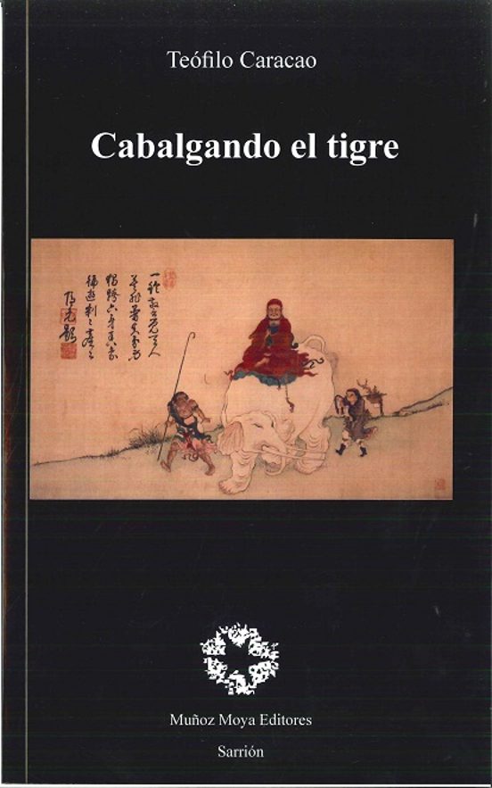 Cabalgando El Tigre