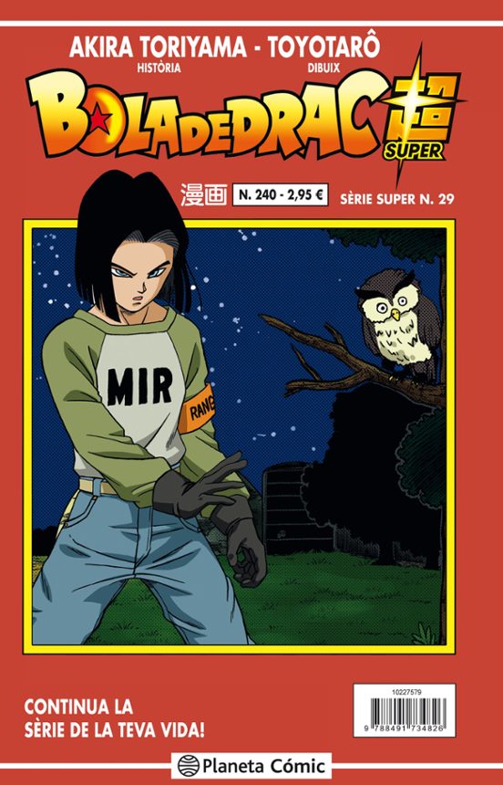 Bola De Drac Serie Vermella Nº 240