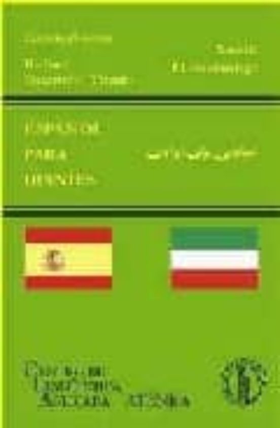 Español Para Iranies