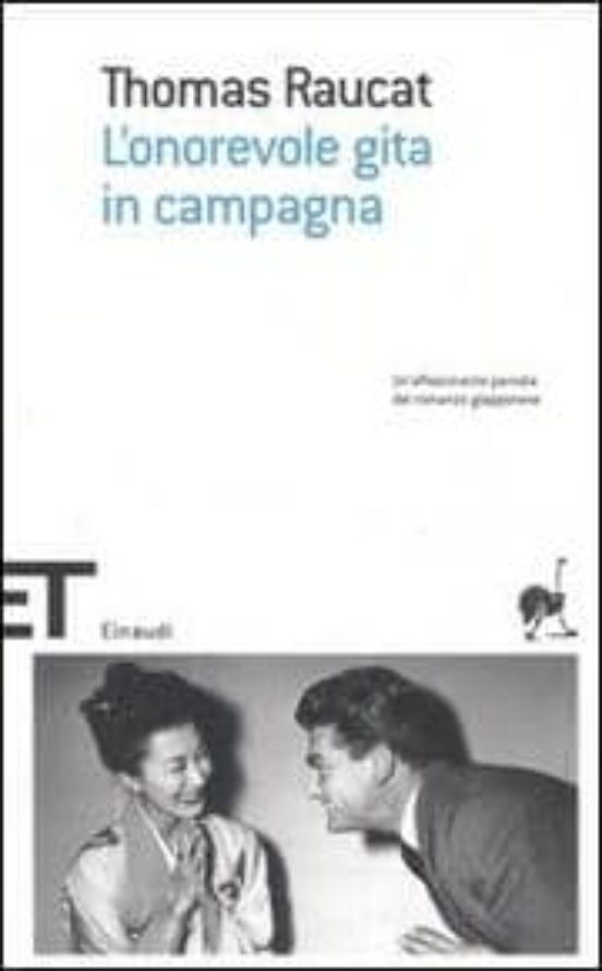 L Honorable Partie De Campagne