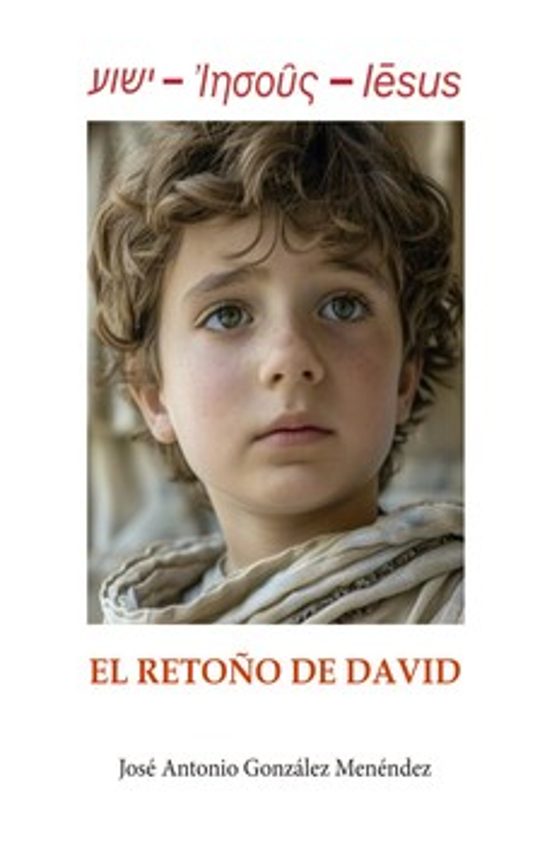 El retoño de David