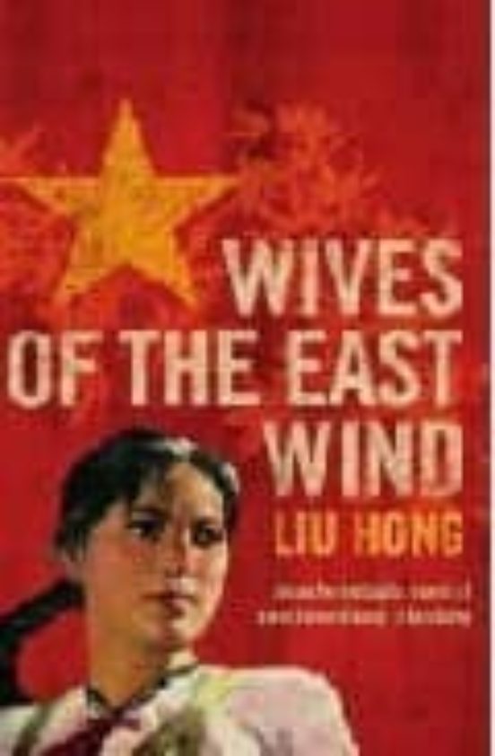 Wives Of The East Wind